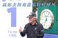 勇士的获胜